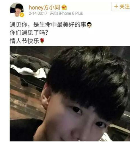 SNH48唐安琪谈烧伤真相 网友评论身边女伴被掩盖？