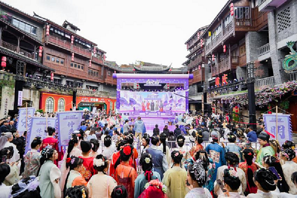 重庆磁器口第二届华服文化节正式启幕_fororder_图片6