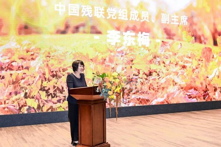高德地图联合阿里公益上线首个全国性的无障碍导航，已覆盖30城_fororder_wps_doc_3