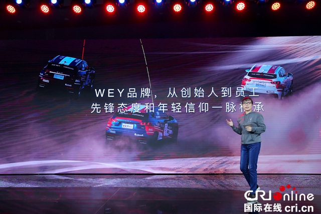 汽车频道【供稿】【资讯】年轻有WEY 颜智先锋 2020款VV5锐意登场
