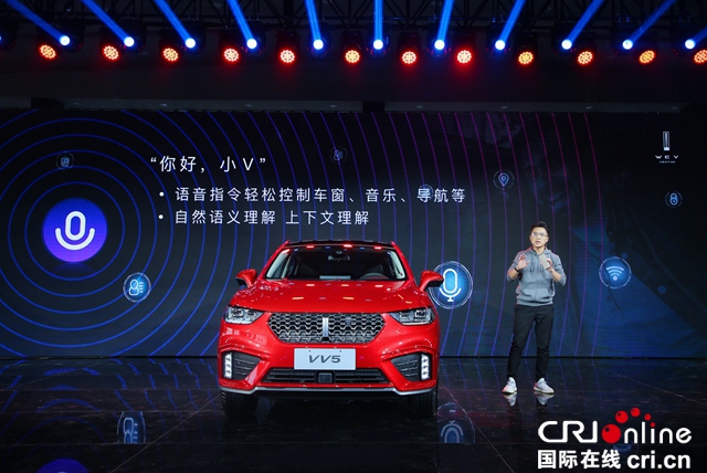 汽车频道【供稿】【资讯】年轻有WEY 颜智先锋 2020款VV5锐意登场