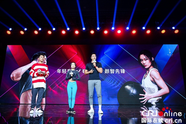 汽车频道【供稿】【资讯】年轻有WEY 颜智先锋 2020款VV5锐意登场