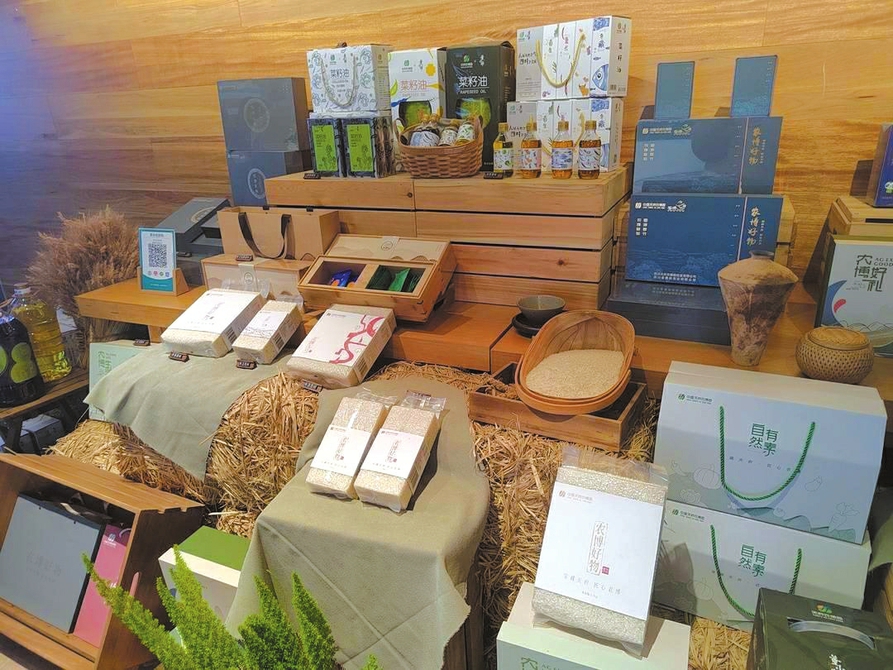 （转载）黑科技赋能、青春力量涌动…… 成都加快打造更高水平的天府粮仓