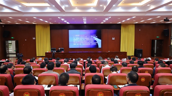 为推进全市高质量发展提供坚强组织保证——新时代六盘水组织工作综述_fororder_1698743831278026
