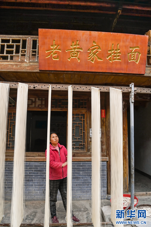 秦岭深处云盖寺古镇的美丽蜕变