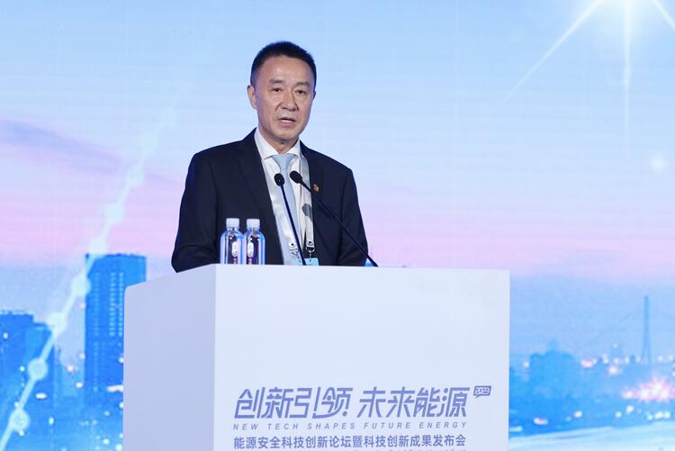 创新引领未来能源 中国电力发布6项科技创新成果_fororder_wps_doc_0