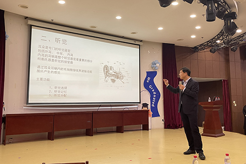 河北定兴：公益培训助力儿童健康成长_fororder_004