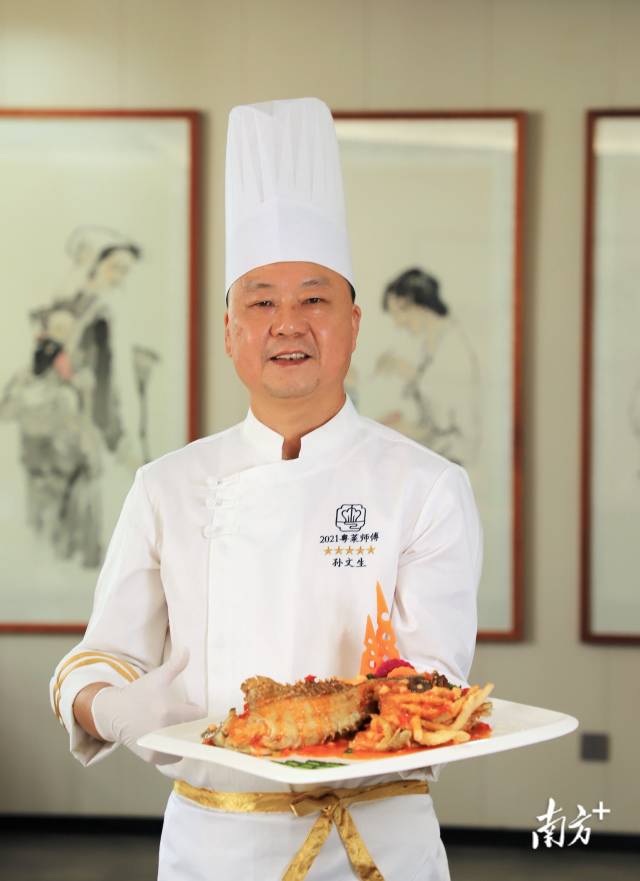 联合国认证！“世界美食之都”——潮州_fororder_94c548c3373f4b739c16515bf809d244_batchwm