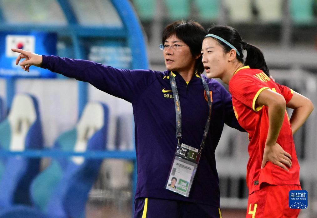 巴黎奥运会女足亚洲区预选赛：中国队战平韩国队
