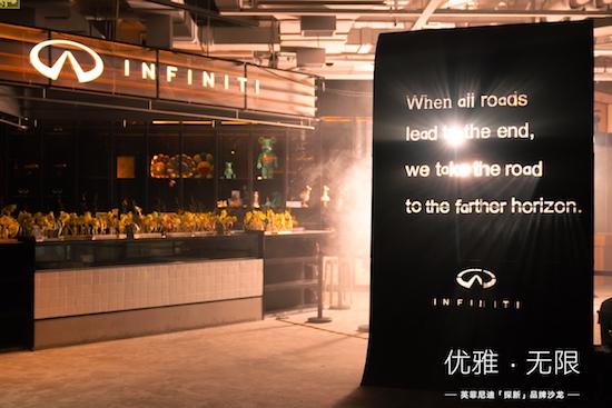 优雅无限 奢享升级 英菲尼迪2024款QX60焕新上市_fororder_image012