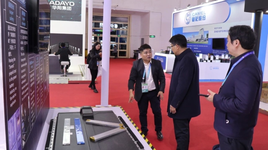 2023链博会——“汽”势如虹 “开”创未来 汽开区携10家重点企业精彩亮相