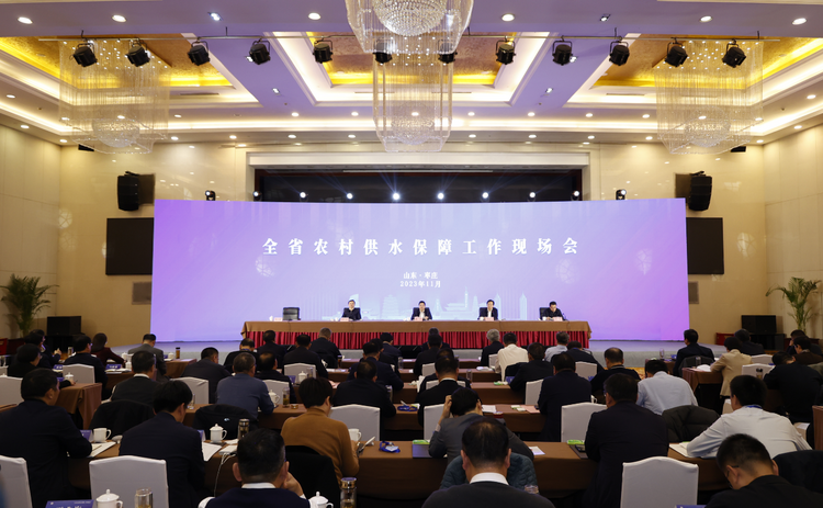 山东：从“水源地”到“水龙头”全面提升农村供水保障