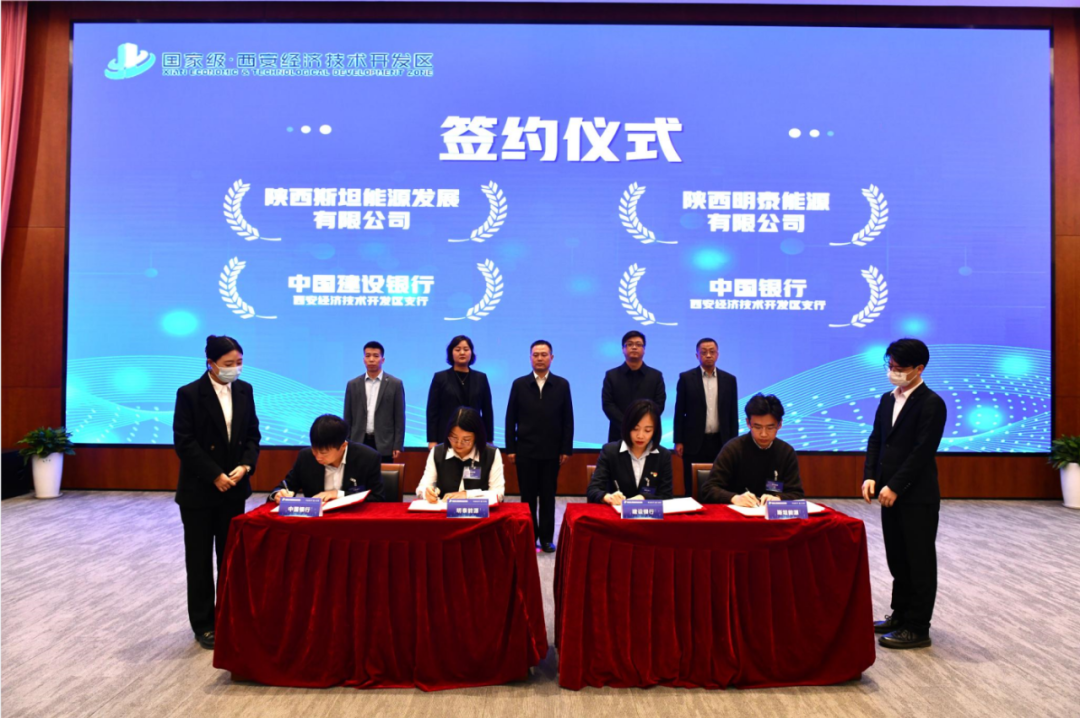 智融经开丨金融“活水”精准滴灌工业经济_fororder_图片1