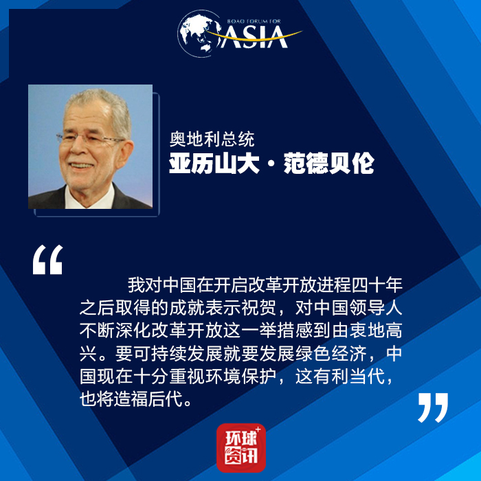 图片默认标题_fororder_2