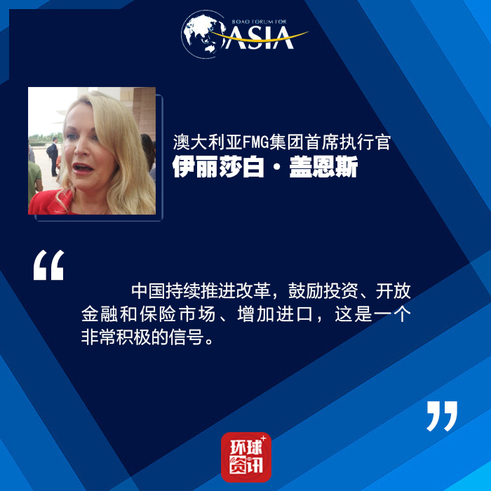 图片默认标题_fororder_9