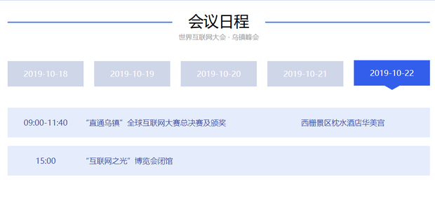 图片默认标题_fororder_1022