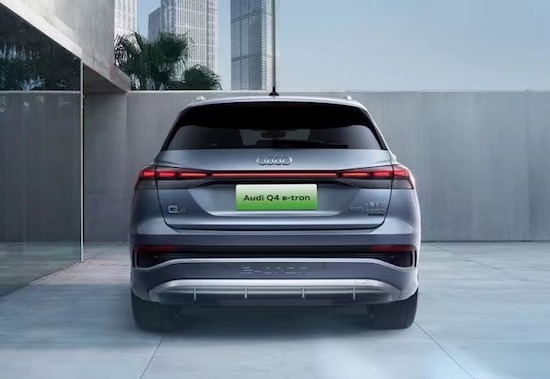 2024款奥迪Q4 e-tron上市 豪华科技双升级_fororder_image002