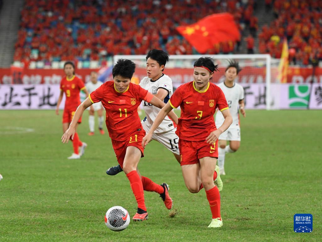 巴黎奥运会女足亚洲区预选赛：中国队战平韩国队