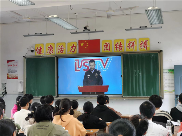 重庆永川：法治宣传进校园  筑牢平安防火墙_fororder_图片2