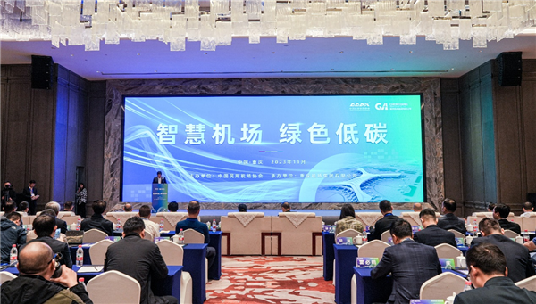 重庆机场全球首个规模最大的单轨式旅客捷运系统即将建成_fororder_图片8