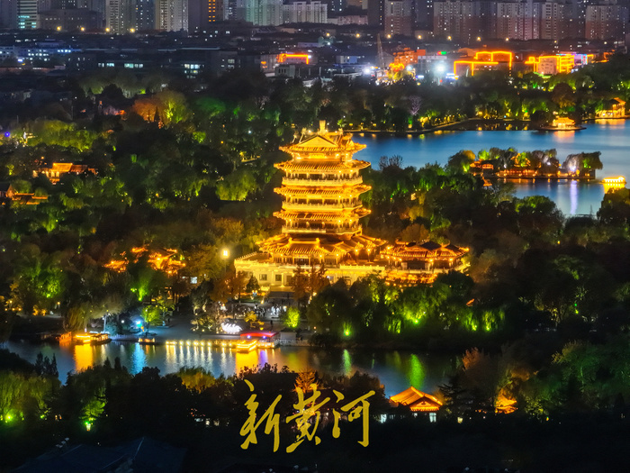 零下2℃的济南傍晚是“橘子味”的_fororder_6