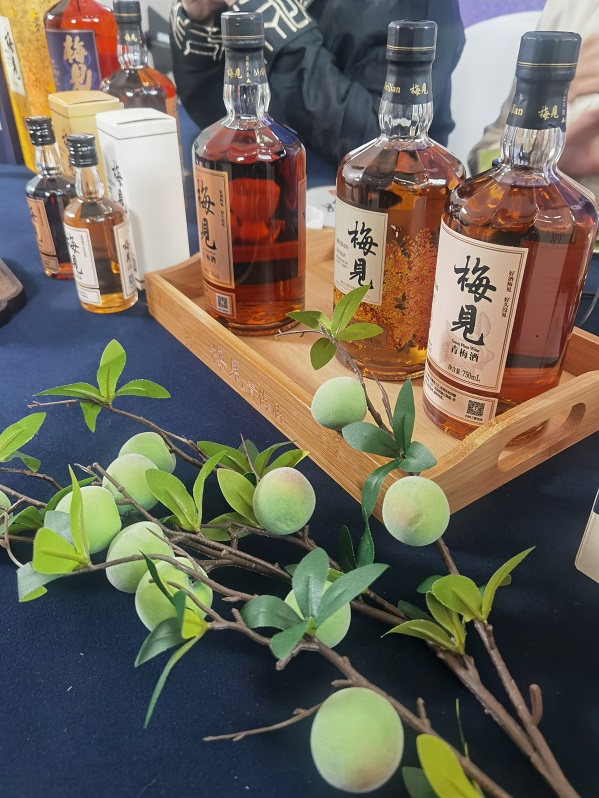 重庆酿“爆品”  东方青梅酒——梅见进军国际市场_fororder_微信图片_20231201162148