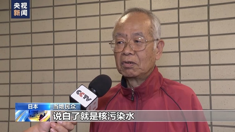 亚太观察丨长期管理混乱 对公众欺瞒推责 日本东电痼疾积重难返