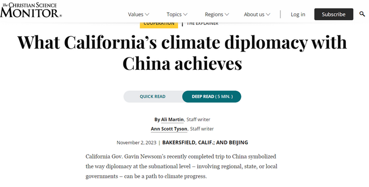【中国那些事儿】加州州长访华取得积极成果 美媒：美国应对话，而不是对抗