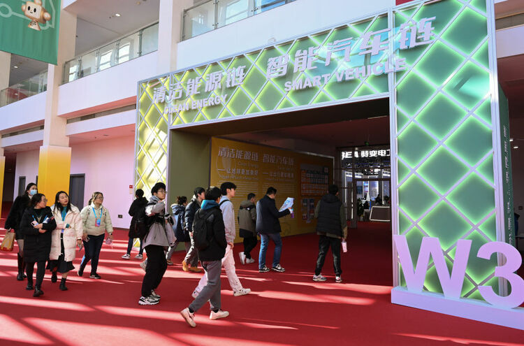 “链”享中国机遇 外企冀与中国产业链更多合作
