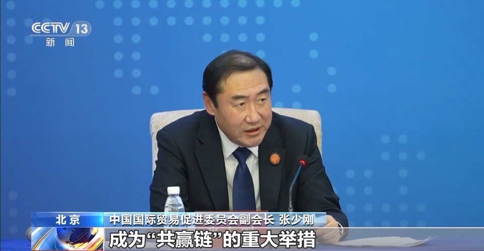供应链→共赢链！首届链博会参展商：收获满满，下届还来！