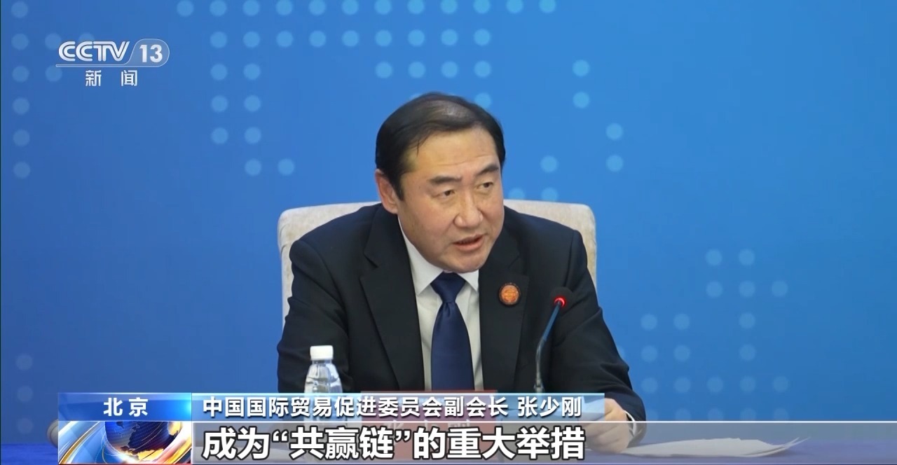 供应链→共赢链！首届链博会参展商：收获满满，下届还来！