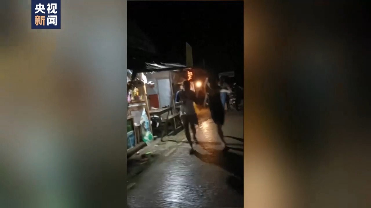 菲律宾因海啸预警被疏散居民已返回家中 地震灾情仍在评估