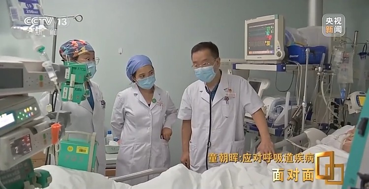 面对面丨如何科学应对本轮呼吸道疾病？专家解答