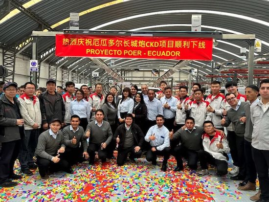 长城汽车10月销量超13万辆 同比增长31% 新能源、海外创历史新高_fororder_image008