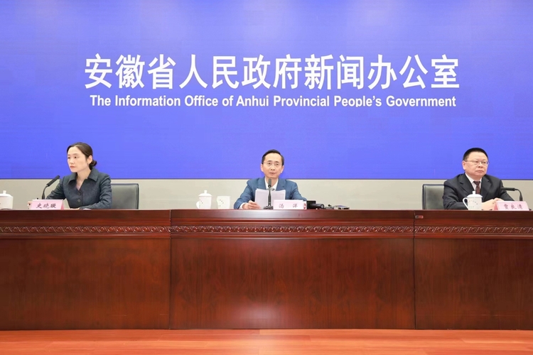 2023安徽秸秆博览会11月10日开幕 探索打造永不落幕的“博览会”_fororder_微信图片_20231106134038