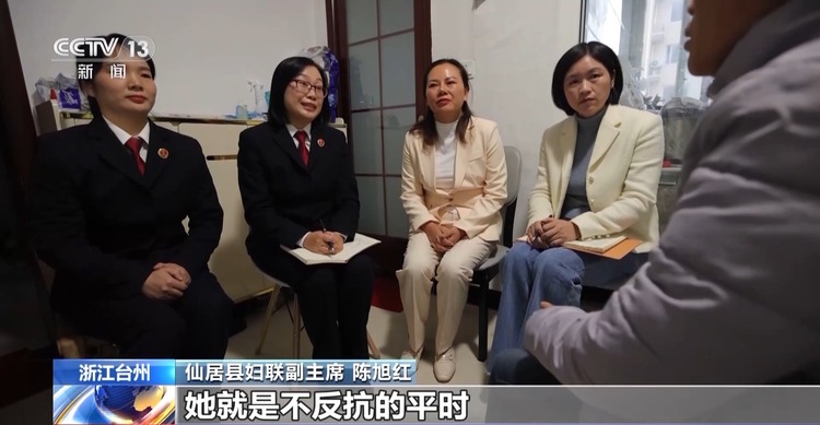用法律武器摁住“家暴拳头” 向一切家暴说“不”!