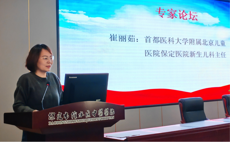 保定徐水：加速推进卫生人才建设 护航群众生命健康_fororder_图片10
