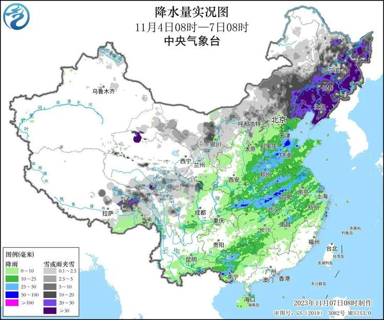 刚过去的这轮寒潮有何特点？中央气象台最新解读→