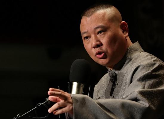 郭德纲曹云金互撕 揭三段相声界黑历史