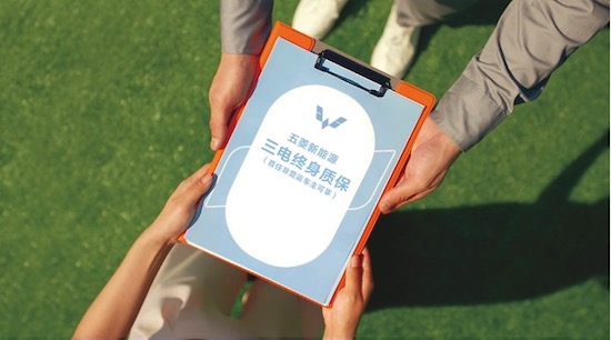 三电可靠安全无忧 第三代马卡龙展现进阶硬实力_fororder_image010