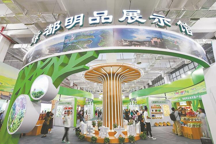 福建三明发布全国首张林业生物资产票据_fororder_6ae8b5b5-77f2-4d3c-b5c8-a25957ff1667