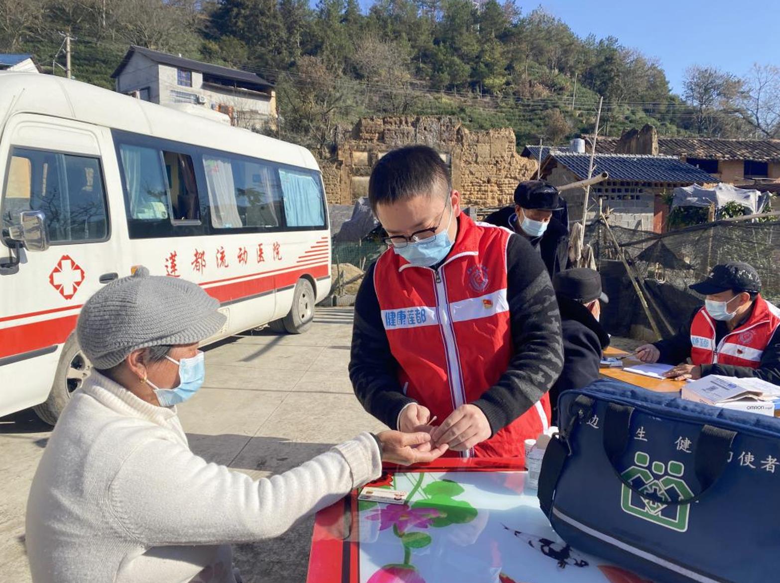 浙江丽水：积极打造全国山区卫生健康现代化示范市_fororder_微信截图_20231205142919