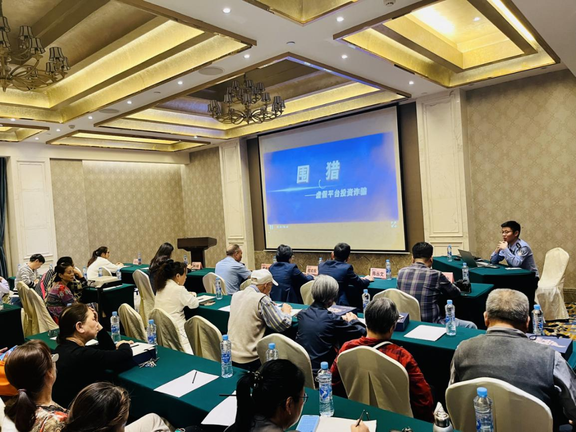 浦发银行南昌八一支行开展反诈宣传活动_fororder_图片5