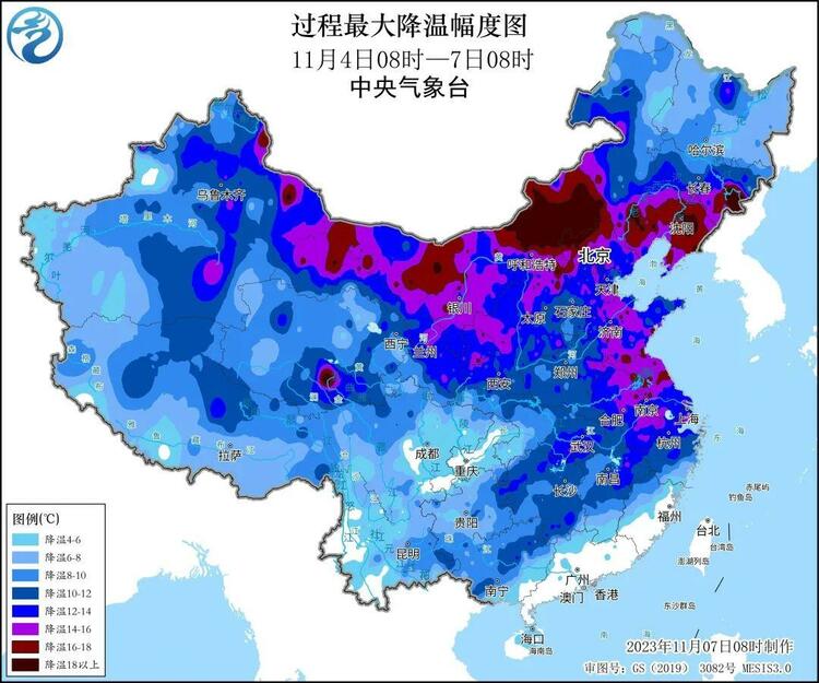 刚过去的这轮寒潮有何特点？中央气象台最新解读→