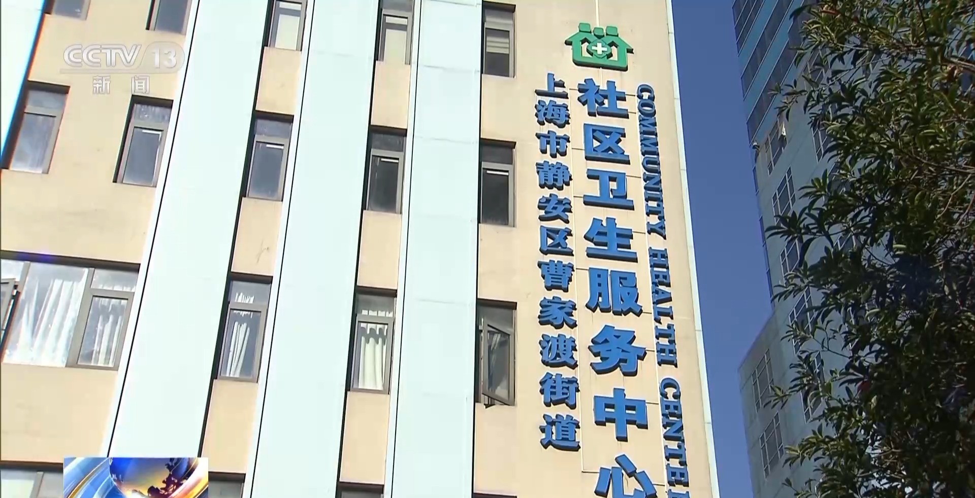 呼吸道疾病高发季 各地医疗机构加大医疗服务供给