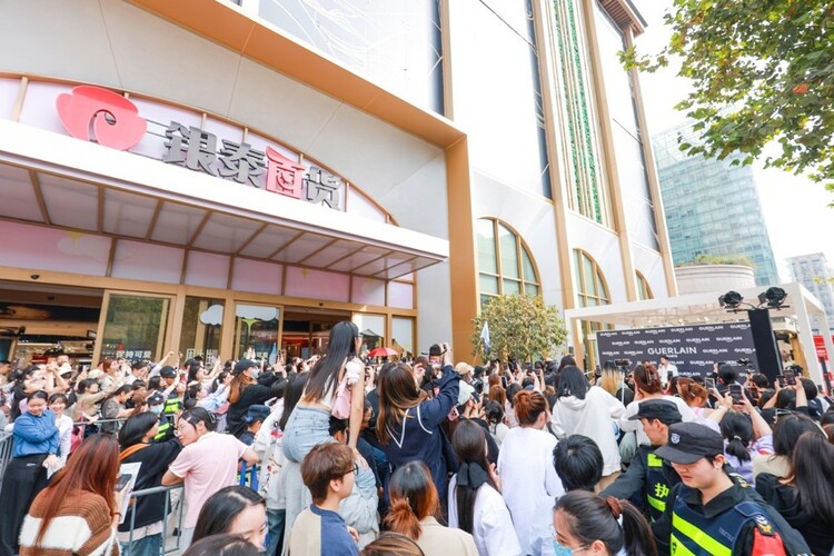 银泰商业邓朝军：首店经济与中国商业大变革_fororder_1