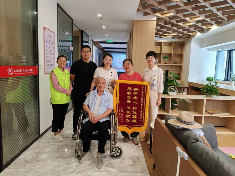 深圳龙华区大岭社区获评全国示范性老年友好型社区_fororder_图片1