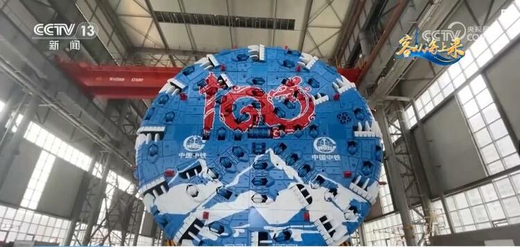 强根基 助发展 中国“智”造“链”起大国重器