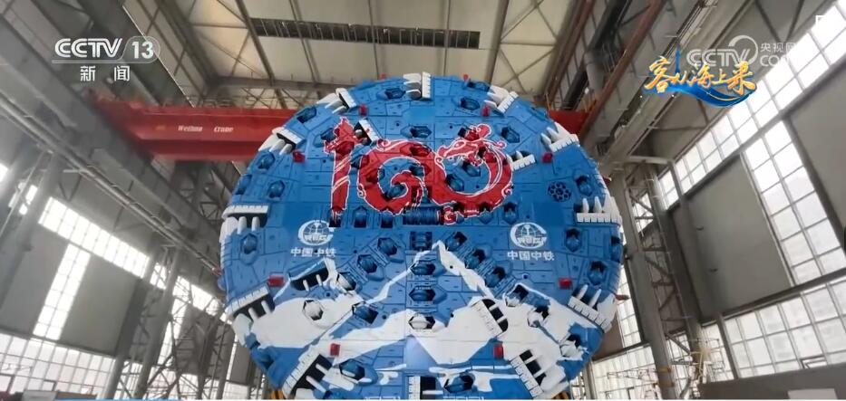 强根基 助发展 中国“智”造“链”起大国重器