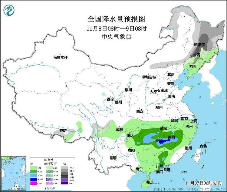 刚过去的这轮寒潮有何特点？中央气象台最新解读→